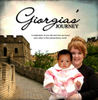 G's LifeBook (smaller book) - Interests Photo Book