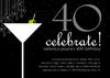 Birthday party invite - Events Flat Card
