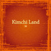 Kimchi Land - Travel Photo Book