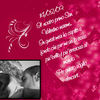 BUON SAN VALENTINO BATUFFOLOTTO! - Romance Photo Book
