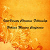 Urbana - Events Photo Book