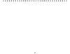 Blank Canvas 2012 Calendar (Copy) - Calendar